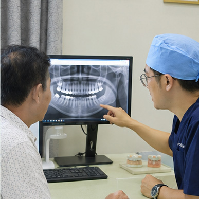 Quy trình Implant